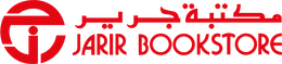 جرير