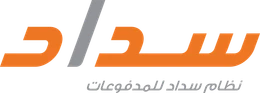 سداد